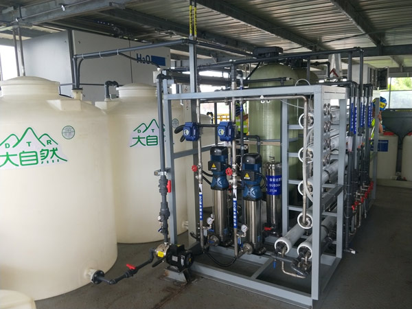 污水處理廠 污水處理廠