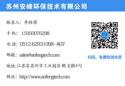 一體化污水處理設(shè)備 一體化污水處理設(shè)備