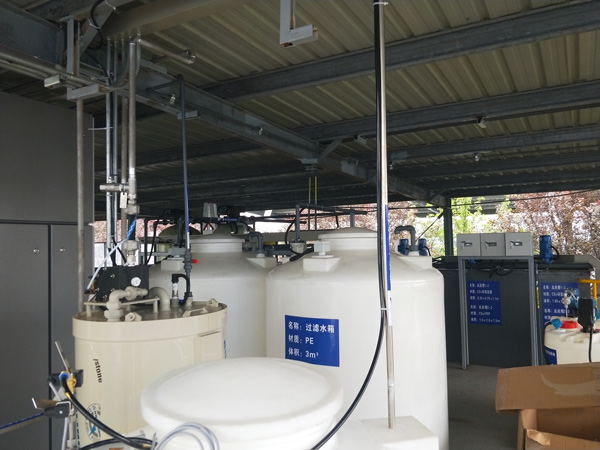 水處理工程 水處理工程