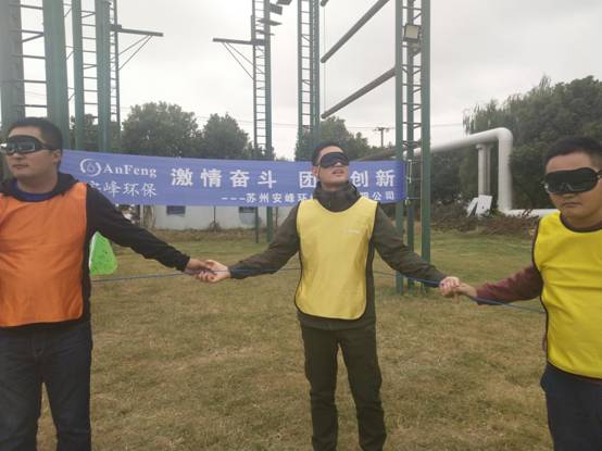 蘇州安峰環(huán)保 蘇州安峰環(huán)保