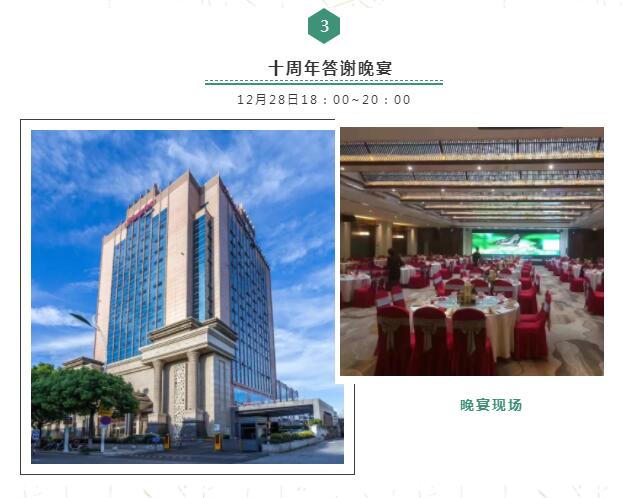 蘇州安峰環(huán)保 蘇州安峰環(huán)保