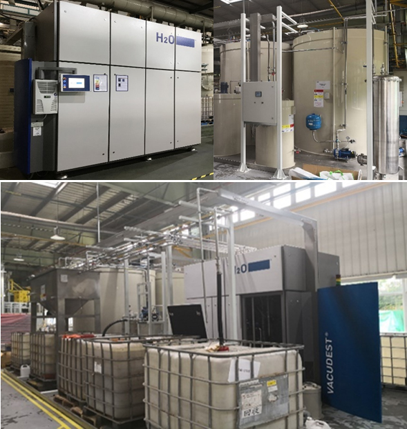 米巴精密廢水 米巴精密廢水