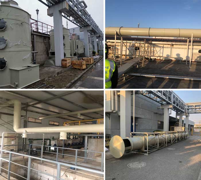 廢氣收集處理工程 廢氣收集處理工程