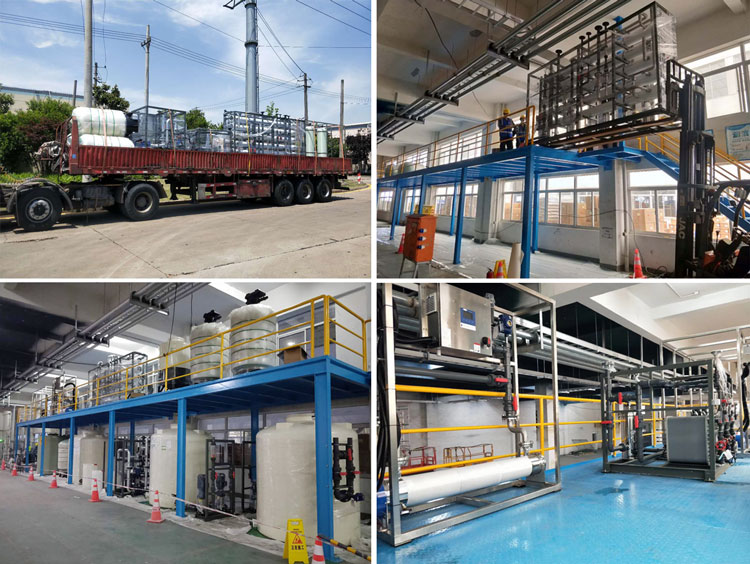 半導體超純水案例 半導體超純水案例