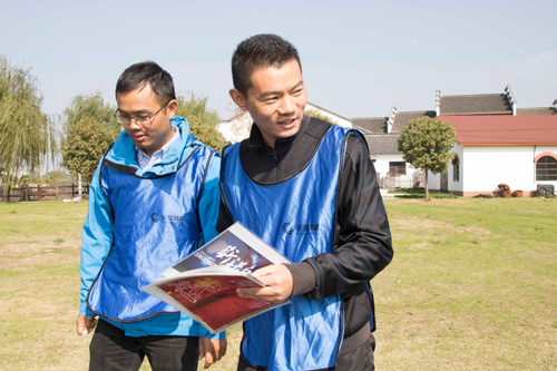 安峰環(huán)保 安峰環(huán)保