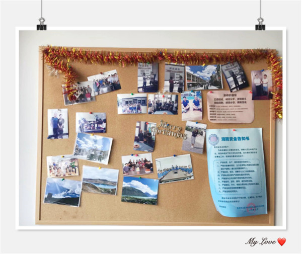 安峰環(huán)保.jpg 安峰環(huán)保.jpg