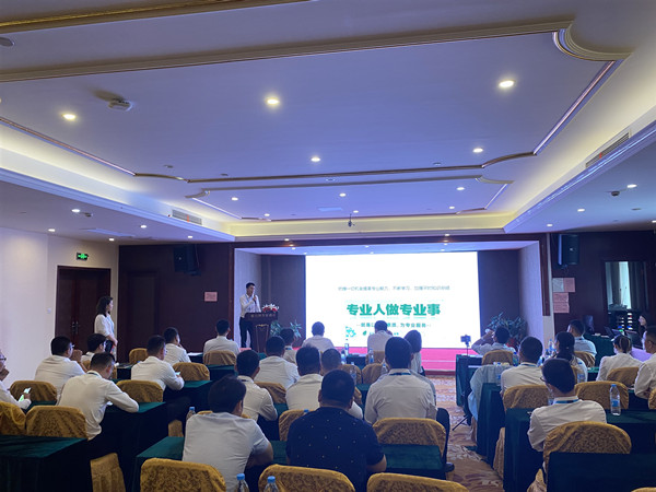 安峰環(huán)保.jpg 安峰環(huán)保.jpg