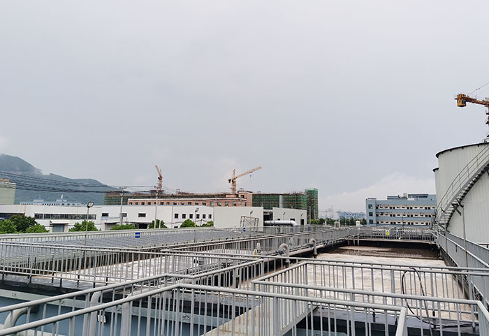 化工廢水處理 化工廢水處理