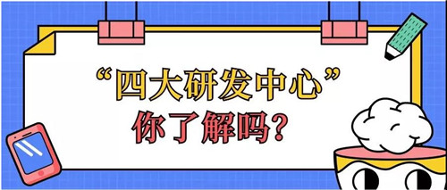工業(yè)廢水處理廠家.jpg 工業(yè)廢水處理廠家.jpg