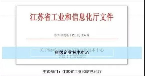 工業(yè)廢水處理廠家.jpg 工業(yè)廢水處理廠家.jpg