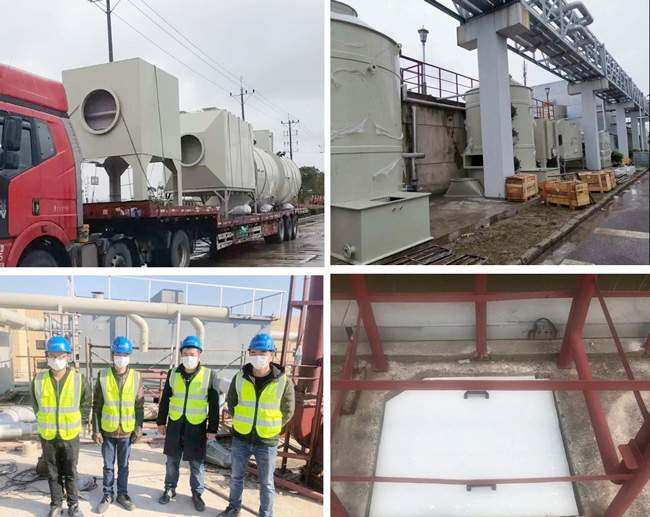 廢氣處理現(xiàn)場 廢氣處理現(xiàn)場