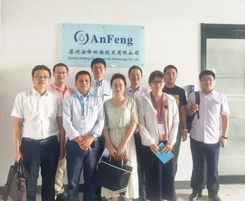 安峰環(huán)保.jpg 安峰環(huán)保.jpg