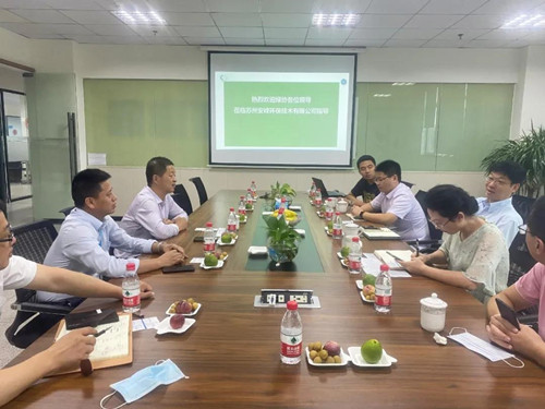 安峰環(huán)保.jpg 安峰環(huán)保.jpg