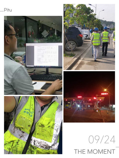 安峰環(huán)保.jpg 安峰環(huán)保.jpg