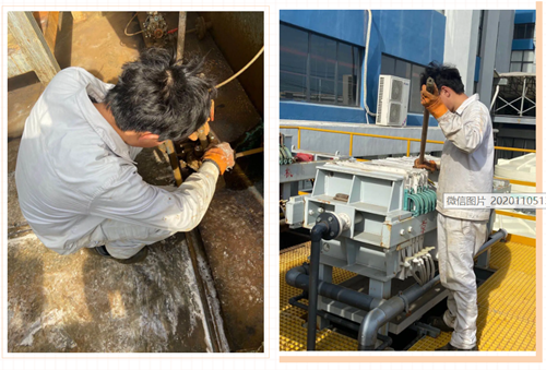 安峰環(huán)保.png 安峰環(huán)保.png