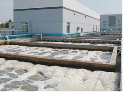 制藥廢水jpg 制藥廢水jpg