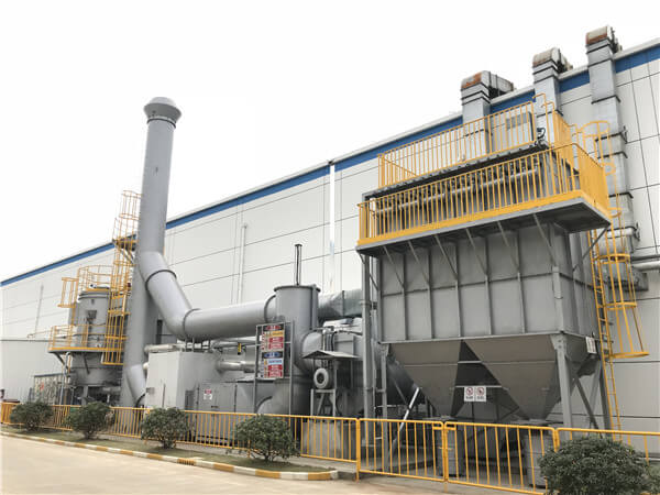 有機(jī)廢氣處理設(shè)備.jpg 有機(jī)廢氣處理設(shè)備.jpg