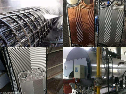 板式換熱器清洗.jpg 板式換熱器清洗.jpg