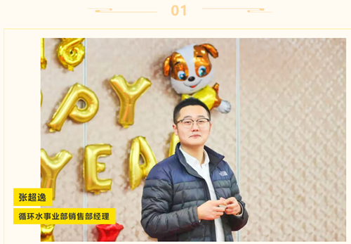 安峰環(huán)保.png 安峰環(huán)保.png