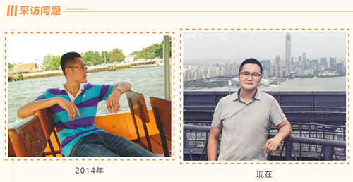 安峰環(huán)保.png 安峰環(huán)保.png