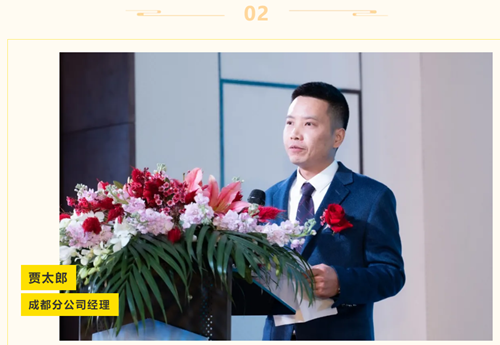 安峰環(huán)保.png 安峰環(huán)保.png