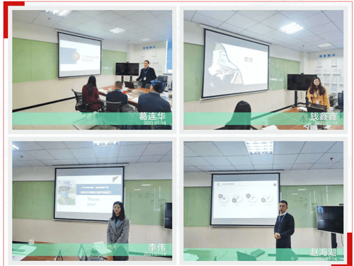 安峰環(huán)保.png 安峰環(huán)保.png