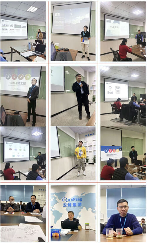 安峰環(huán)保.jpg 安峰環(huán)保.jpg