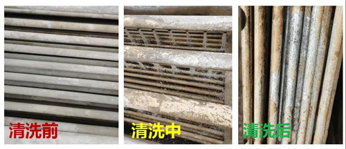 冷卻水塔維保價(jià)格清單.jpg 冷卻水塔維保價(jià)格清單.jpg