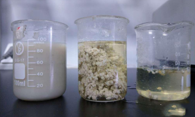 切削液廢水處理.png 切削液廢水處理.png