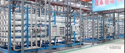 高鹽廢水零排放jpg 高鹽廢水零排放jpg