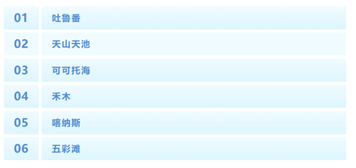 安峰環(huán)保png 安峰環(huán)保png