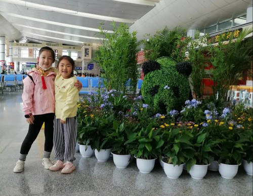 安峰環(huán)保旅游.jpg 安峰環(huán)保旅游.jpg