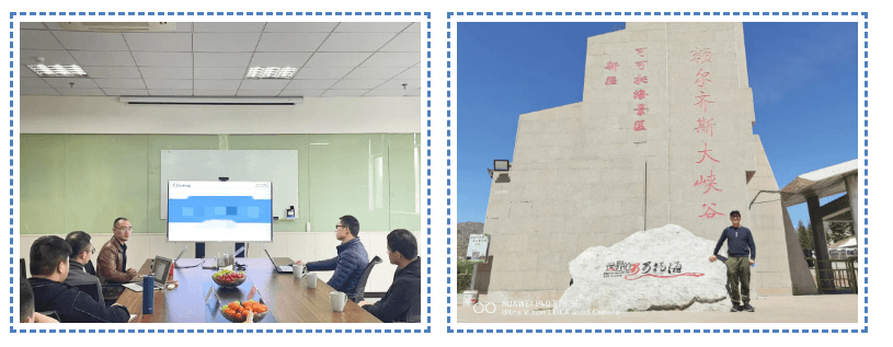 安峰環(huán)保.jpg 安峰環(huán)保.jpg