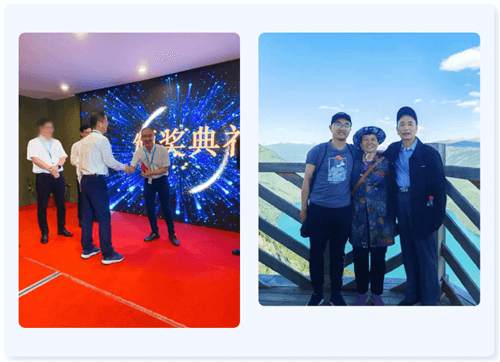 安峰環(huán)保.png 安峰環(huán)保.png