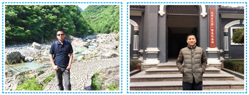 安峰環(huán)保.png 安峰環(huán)保.png