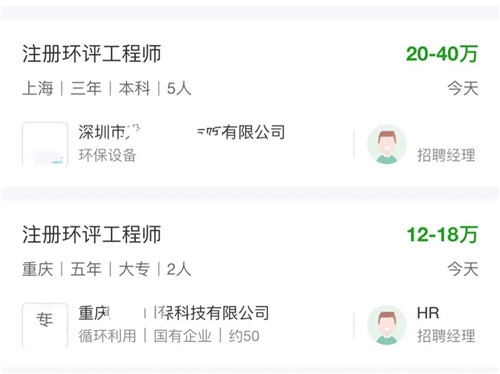 環(huán)保主流證書.jpg 環(huán)保主流證書.jpg