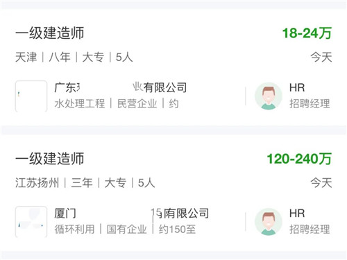 環(huán)保主流證書.jpg 環(huán)保主流證書.jpg
