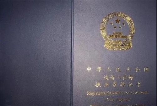 環(huán)保主流證書.jpg 環(huán)保主流證書.jpg