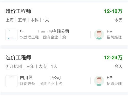 環(huán)保主流證書.jpg 環(huán)保主流證書.jpg