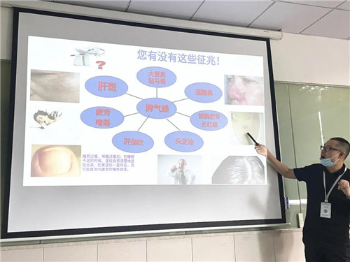 安峰環(huán)保.jpg 安峰環(huán)保.jpg