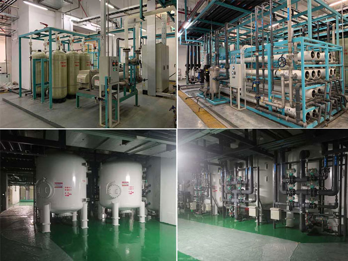 半導(dǎo)體廢水處理 半導(dǎo)體廢水處理