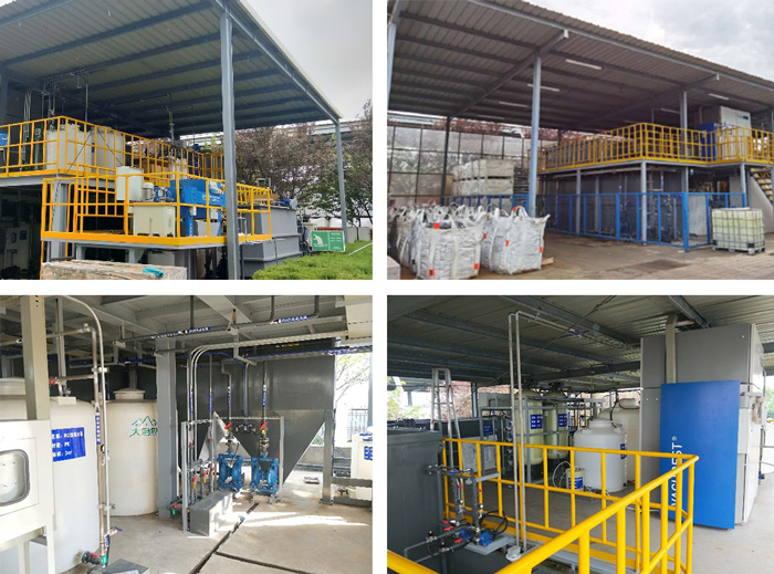 壓鑄廢水處理 壓鑄廢水處理