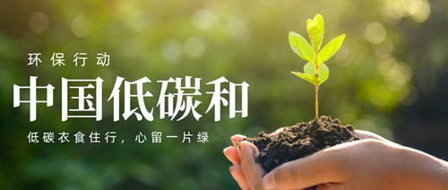 污水處理.jpg 污水處理.jpg