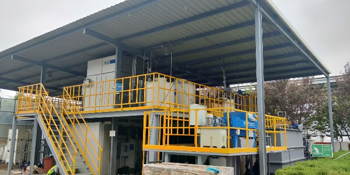 印染廢水處理 印染廢水處理