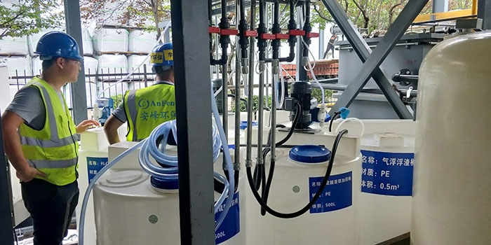 電子廠廢水處理 電子廠廢水處理