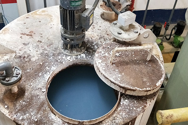 廢水現(xiàn)場(chǎng)處理設(shè)備 廢水現(xiàn)場(chǎng)處理設(shè)備