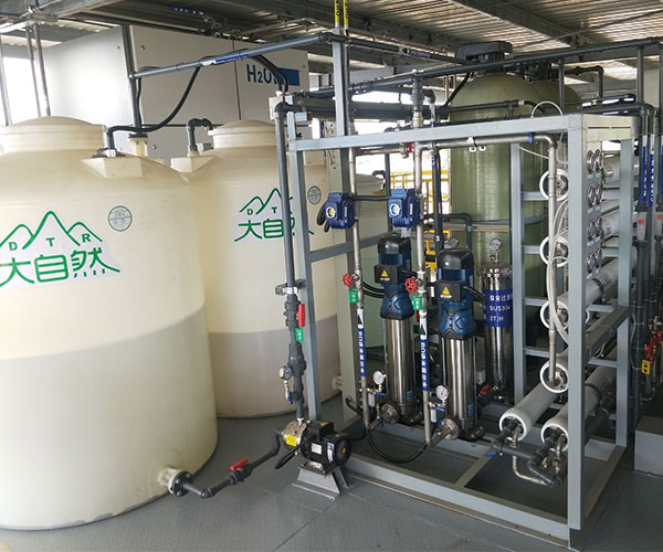 廢水處理現(xiàn)場 廢水處理現(xiàn)場