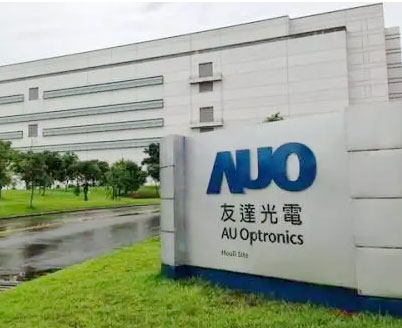 友達光電 友達光電