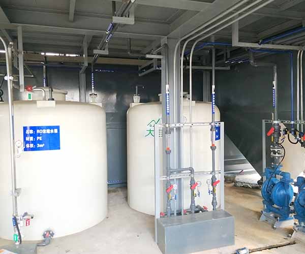 廢水處理現(xiàn)場(chǎng) 廢水處理現(xiàn)場(chǎng)