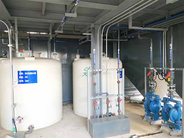 工業(yè)廢水處理藥劑 工業(yè)廢水處理藥劑